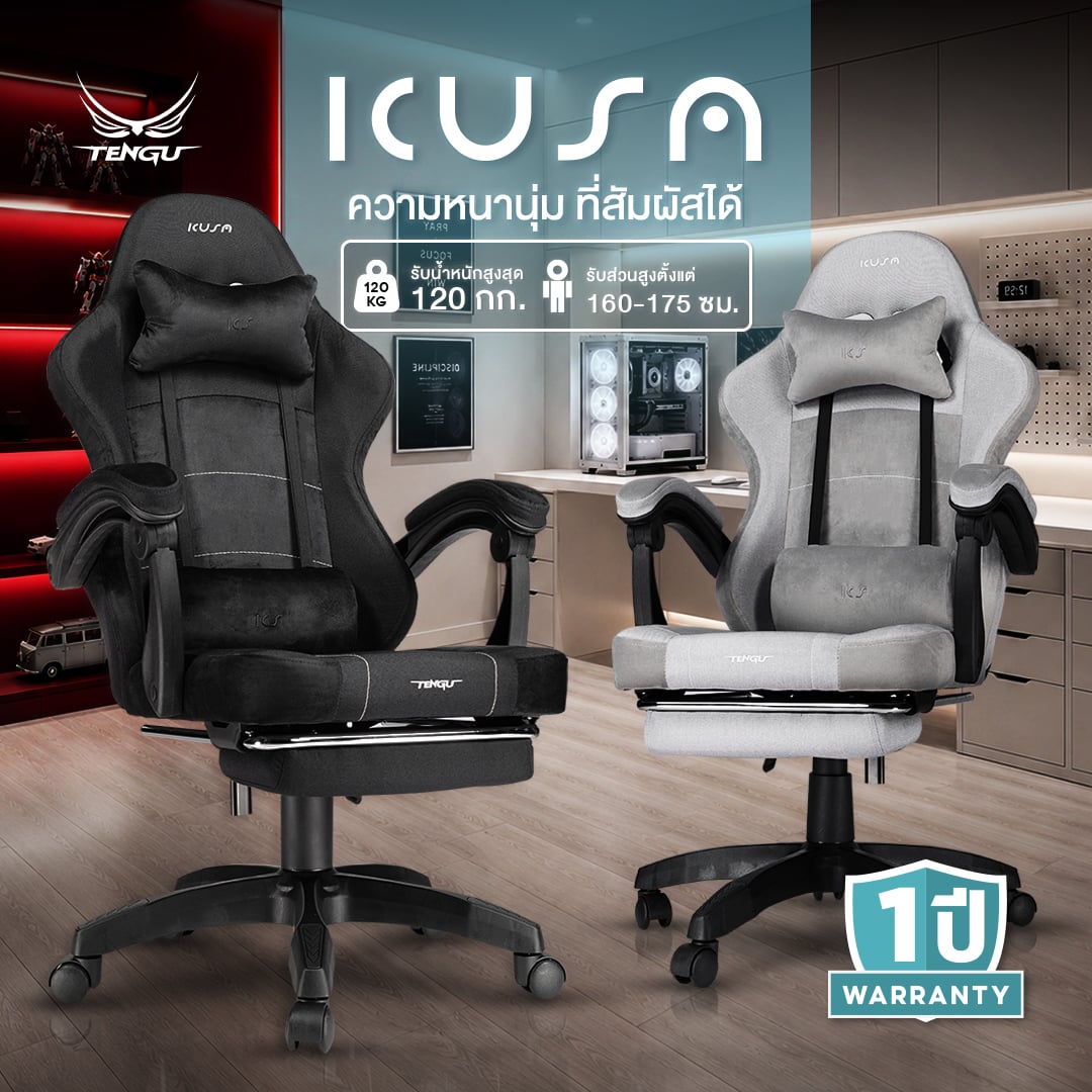 เก้าอี้เกมมิ่ง TENGUGAMINGGEARS รุ่น KUSANAGI (CH-KS-F-LG) สีเทา เบาะผ้า_1